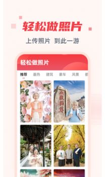 快看大字版APP下載最新版截圖1