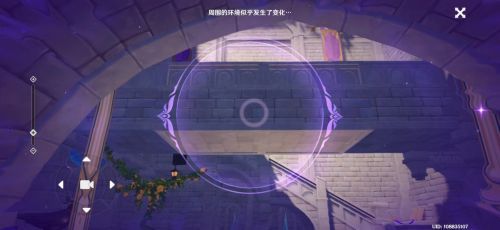 原神幽夜默示錄攻略大全  幽夜默示錄修復(fù)橋梁任務(wù)怎么做[多圖]圖片4