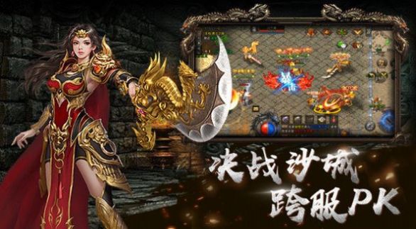 麻痹無限刀手游正版截圖3