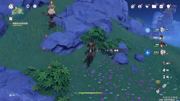 原神亙古的蒼星其二攻略：亙古的蒼星2解密通關(guān)流程