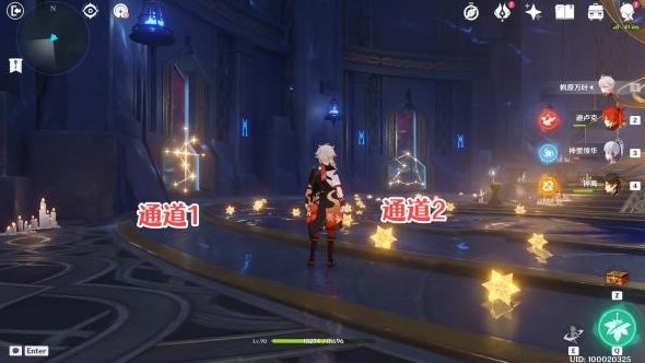 原神星緯殿堂寶箱全收集攻略：2.8莫娜星緯殿堂秘境寶箱位置匯總