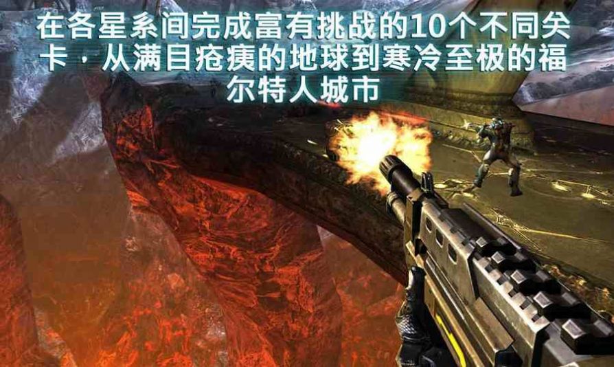 近地軌道防御3下載正版最新版本截圖1