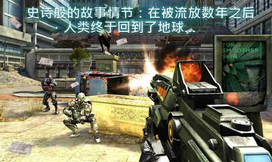 近地軌道防御3下載正版最新版本截圖2