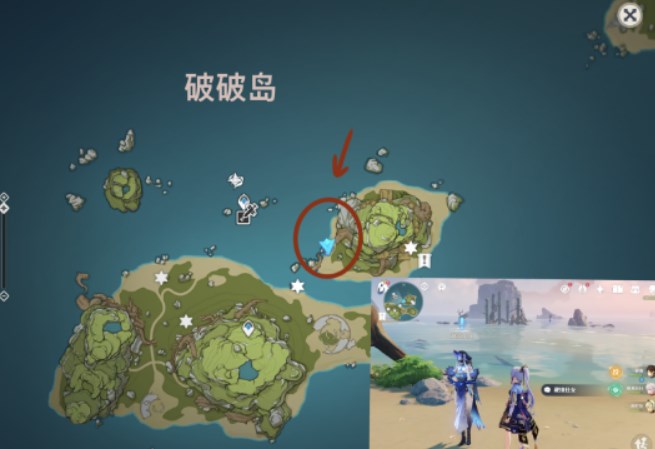 原神被丟失的合照任務(wù)攻略：被丟失的合照任務(wù)完成方法