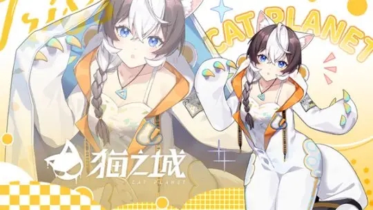 貓之城角色強(qiáng)度排行：最強(qiáng)角色排行榜一覽圖