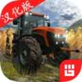 模拟农场3专业版下载安装手机版（Farming PRO 3）