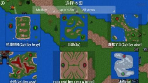 鐵銹戰(zhàn)爭全漢化版1.15最新版截圖3