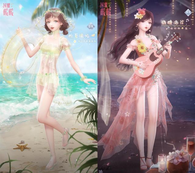 閃耀暖暖夏天的打開方式搭配攻略：夏天的打開方式高分搭配推薦