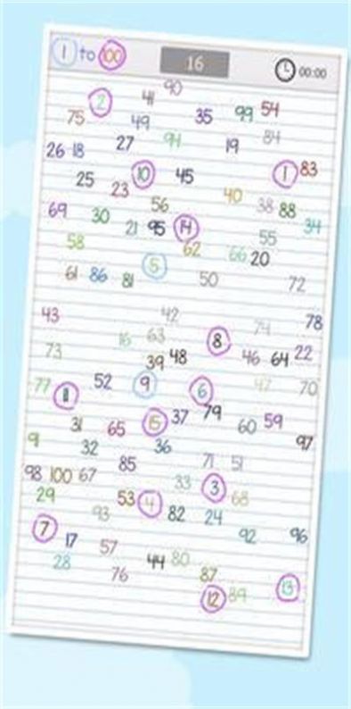 查找下一個數(shù)字拼圖游戲最新版截圖2