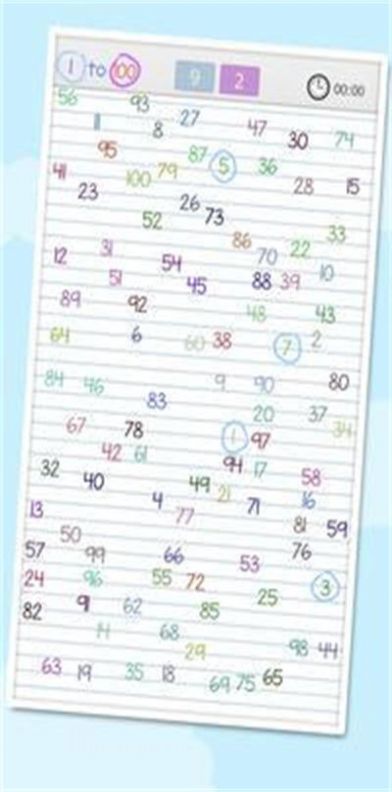 查找下一個數(shù)字拼圖游戲最新版截圖4