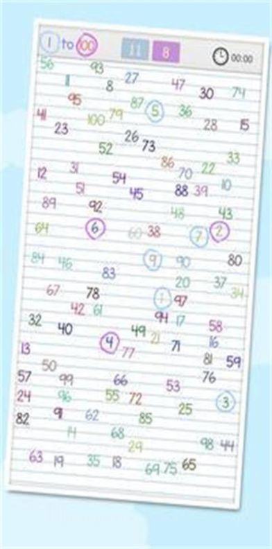 查找下一個數(shù)字拼圖游戲最新版截圖3
