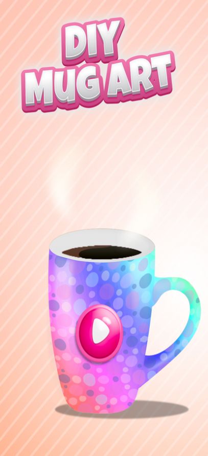 DIY杯子裝飾咖啡杯3D游戲ios蘋果版截圖3