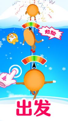 餅干大逃亡游戲最新版截圖1