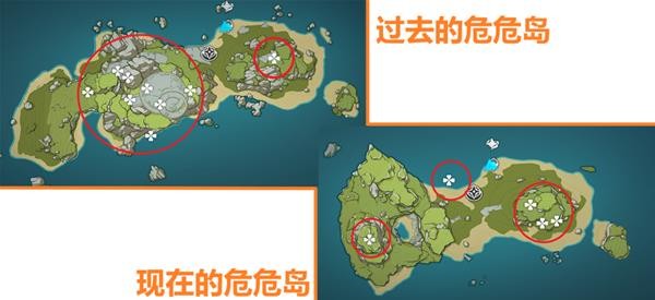 原神危危島8個(gè)星光凝核收集攻略：危危島星光凝核華麗寶箱位置一覽