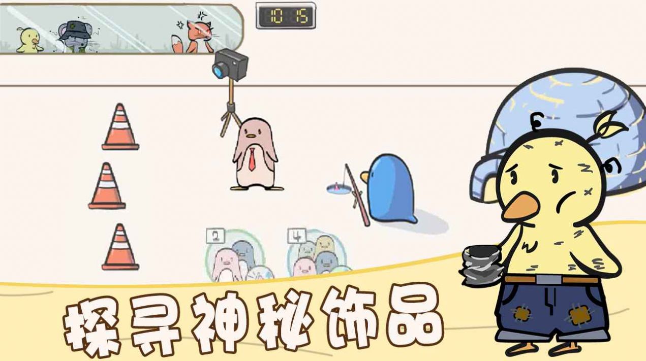 萌寵服裝店游戲安卓版截圖2