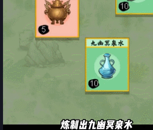 游俠網(wǎng)5