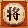象棋殘局對弈游戲版