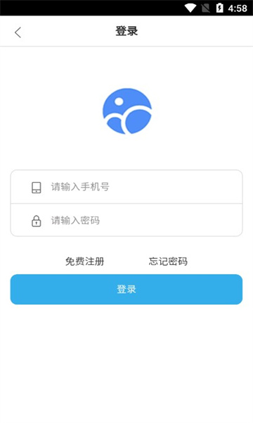 來眾幫任務(wù)懸賞APP最新版截圖3