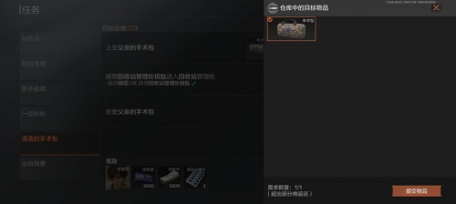 游俠網(wǎng)3