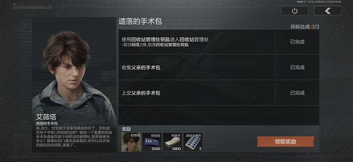 游俠網(wǎng)4