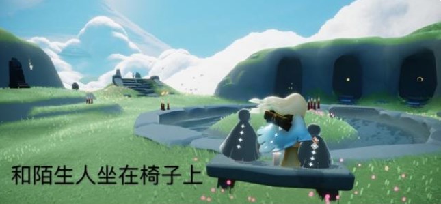 光遇7.20任務(wù)怎么做？2022年7月20日每日任務(wù)完成攻略