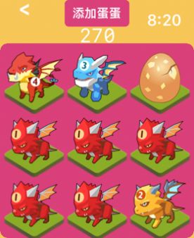 合成游戲合集app最新版截圖1
