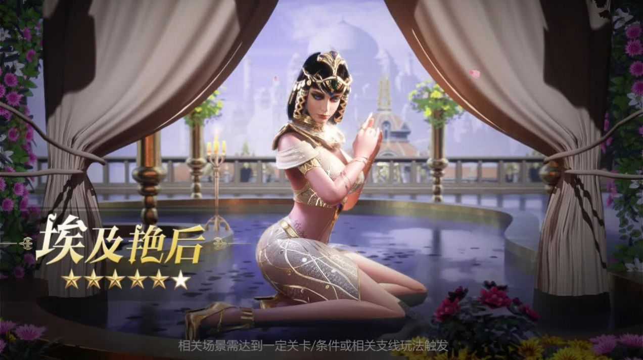 文明紛爭(zhēng)手游手機(jī)版截圖2