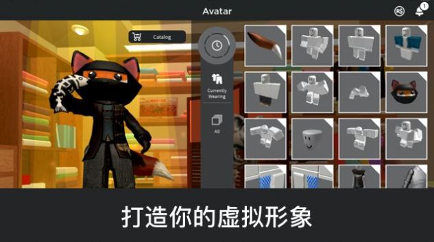 nico＇s nextbots游戏下载手机版（roblox）截图3: