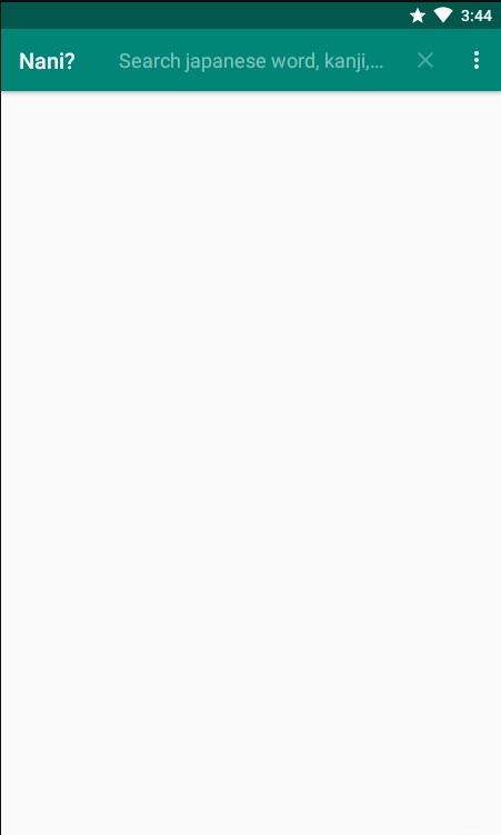 Nani離線(xiàn)日語(yǔ)詞典軟件最新版截圖1