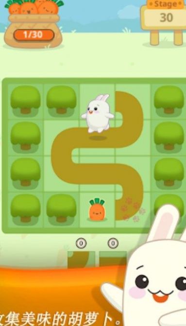 兔子冲关游戏手机版（Rabbit Go）截图1: