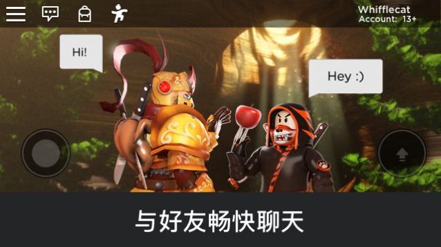 游戏名Nico＇s nextbots [update]游戏中文最新版截图1: