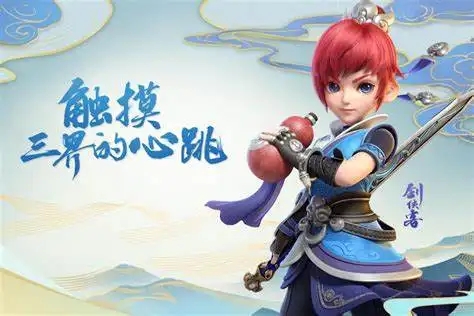 夢幻西游網(wǎng)頁版探秘水晶宮攻略：探秘水晶宮通關(guān)陣容路線推薦