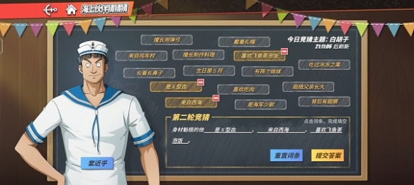 游俠網3