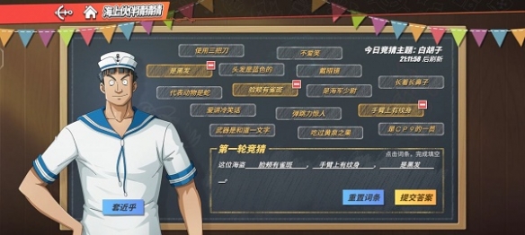 游俠網2