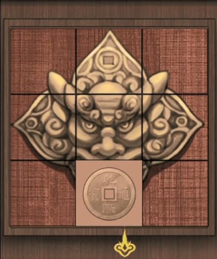 怨偶之贅婿第四章攻略大全  第四章退婚過(guò)關(guān)圖文流程一覽[多圖]圖片5
