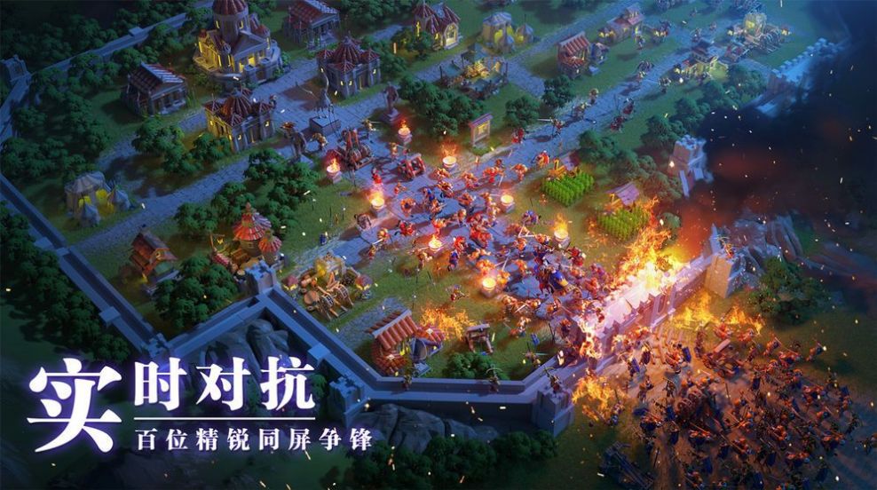 萬國覺醒九游版下載安裝版截圖4
