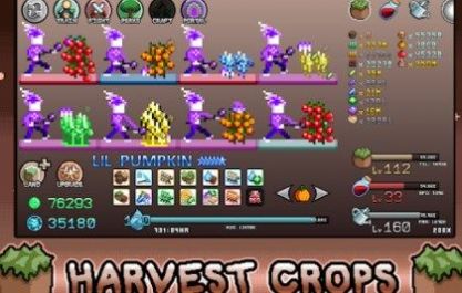 放置技能大師游戲中文版最新版（Idle Skilling）截圖3