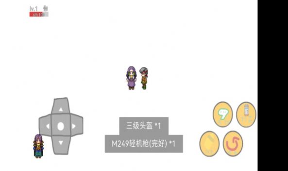 地鐵逃生手游像素版游戲正版截圖3