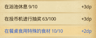 游俠網(wǎng)6