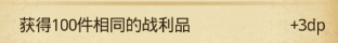 游俠網(wǎng)8
