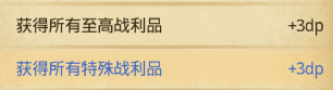 游俠網(wǎng)5