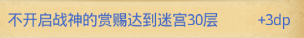 游俠網(wǎng)2