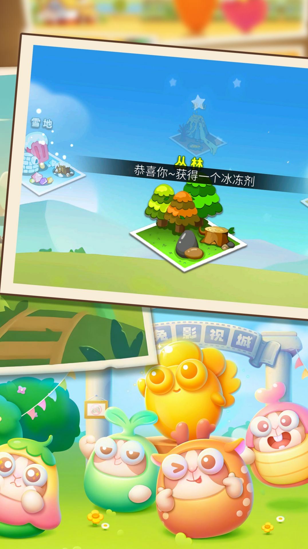 植物生存塔防游戲安卓手機版截圖1