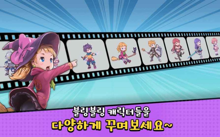 骰子少女游戏像素安卓下载安装20222