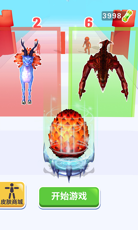 細(xì)胞吞噬融合游戲版截圖1