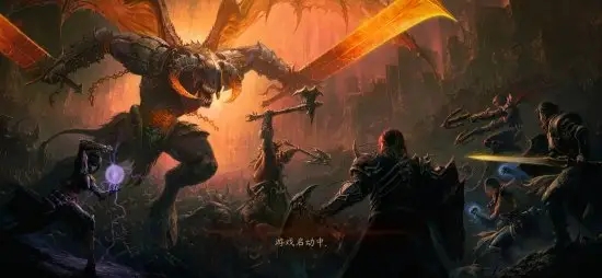 暗黑破壞神不朽職業(yè)推薦：最強(qiáng)職業(yè)選擇攻略