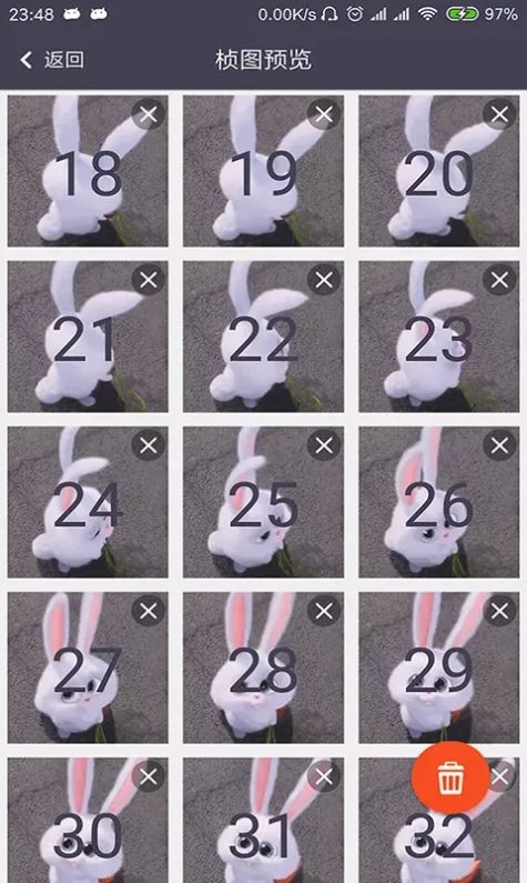 GIF制作器引力app最新版截圖2
