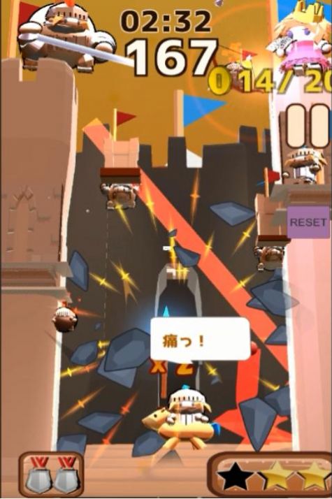 城堡炸彈騎士游戲版（Bomber Castle）截圖1