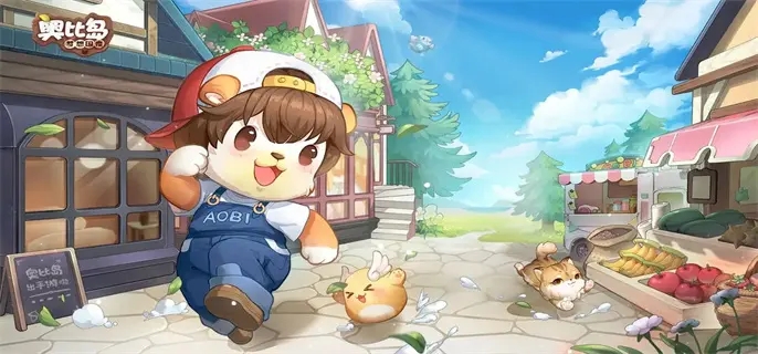 奧比島星際問答主持人叫什么？星際問答活動的主持人是誰答案分享