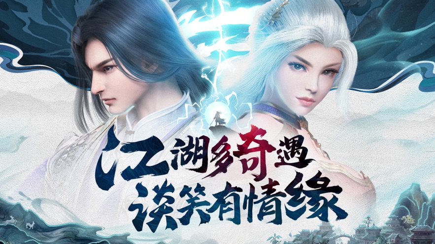 夜鴉之歌爬塔大作戰(zhàn)手游紅包版截圖1